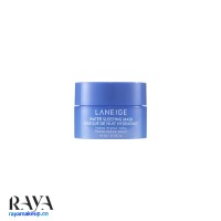 ماسک خواب آبرسان لانیژ حجم 10ML